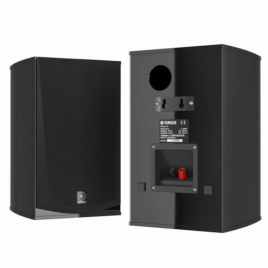 Par De Parlantes Bookshelf NS-333B 2 vías Yamaha