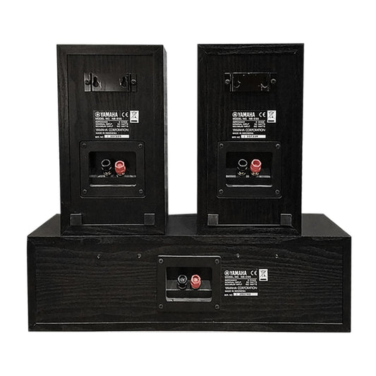 Par De Parlantes Yamaha Ns-p60